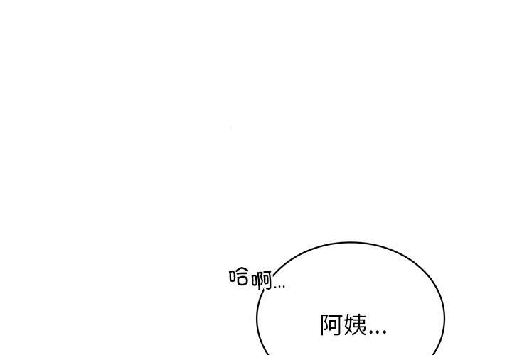 第19話