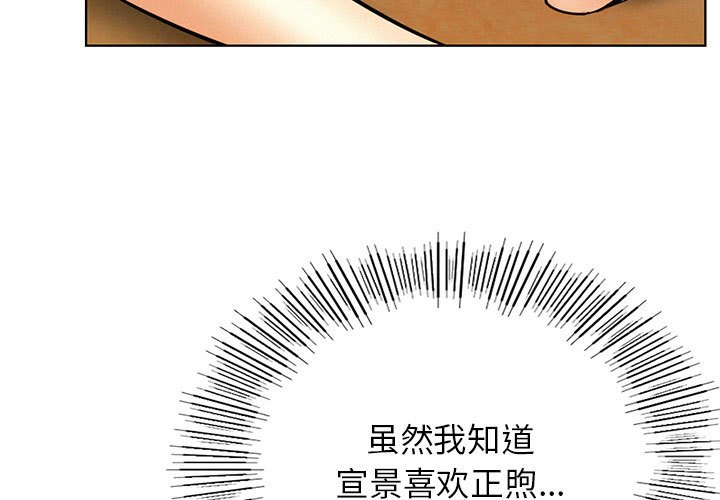 第34話