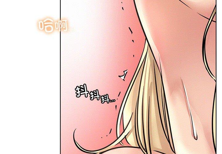 第46話