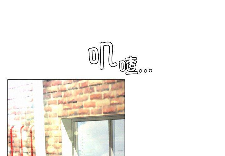 第56話