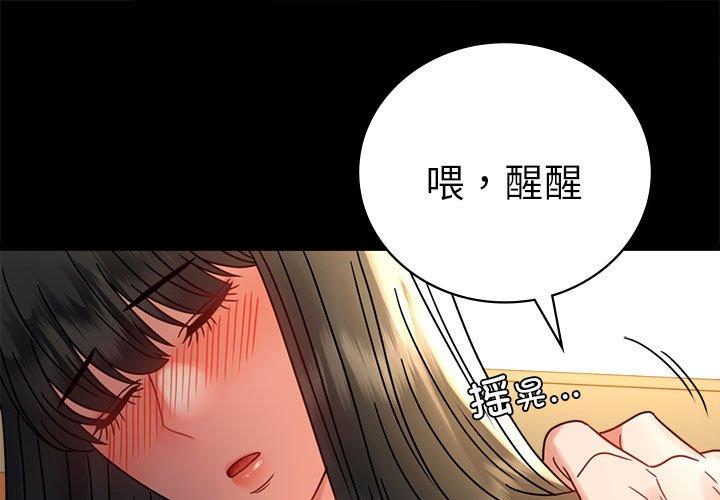 第47話