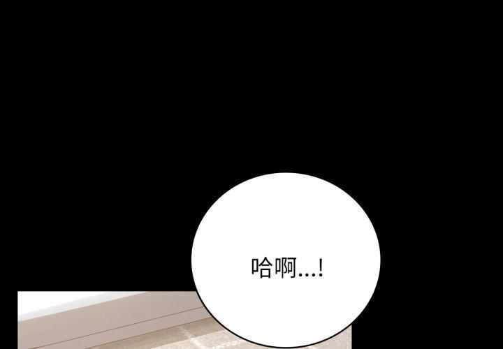 第57話