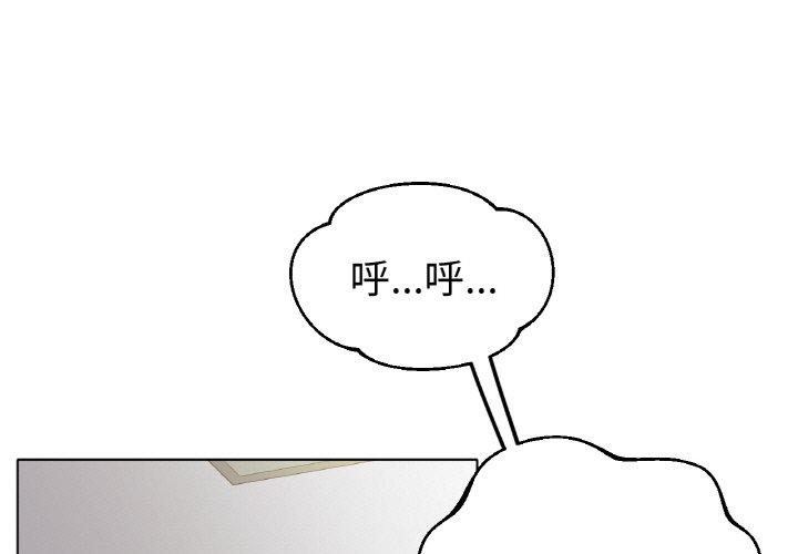 第45話