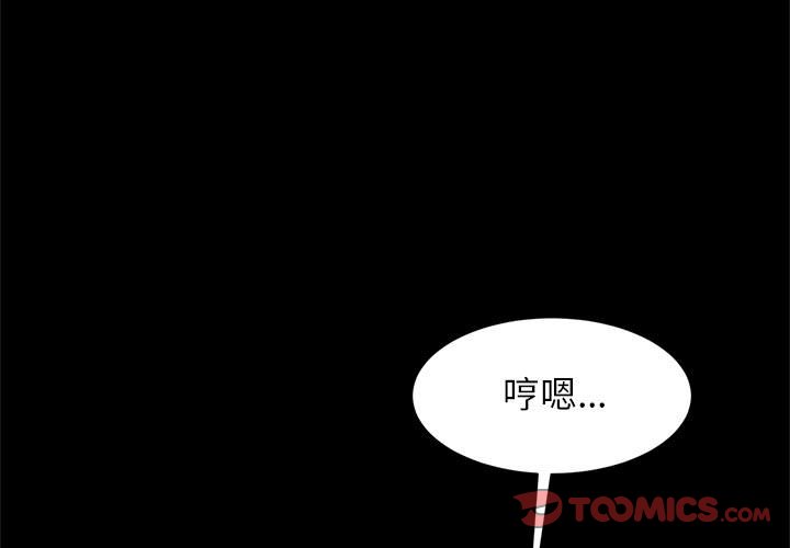 第15話