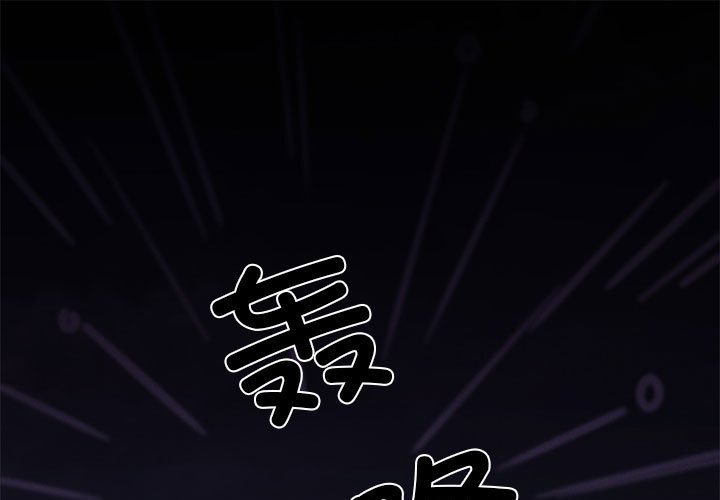 第4話