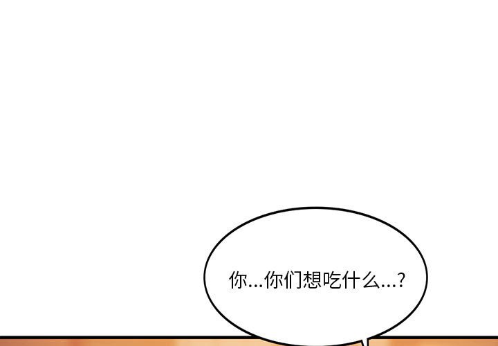 第10話