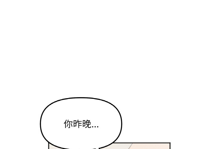 第5話