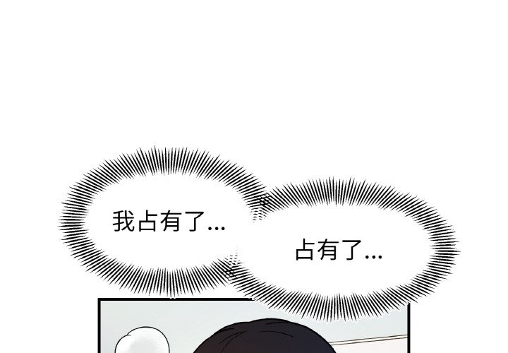 第41話