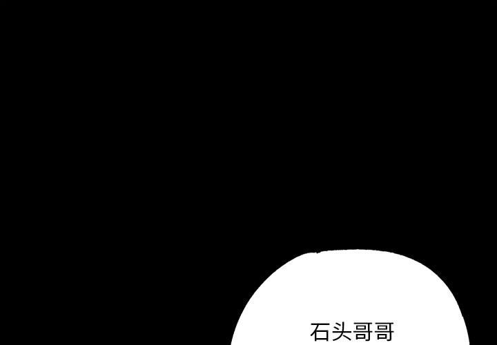 第14話