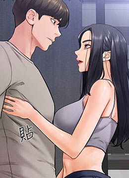 第28話 - 再度散發魅力的嘉凌的封面的封面