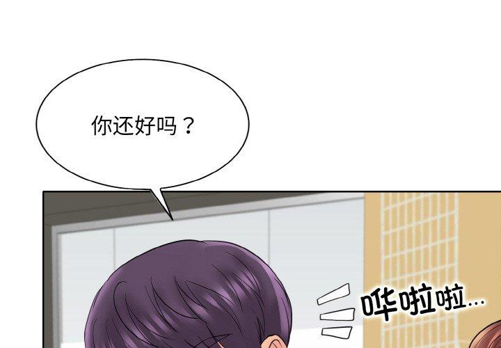 第41話