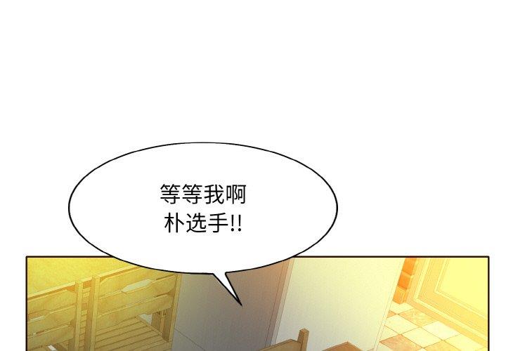 第44話