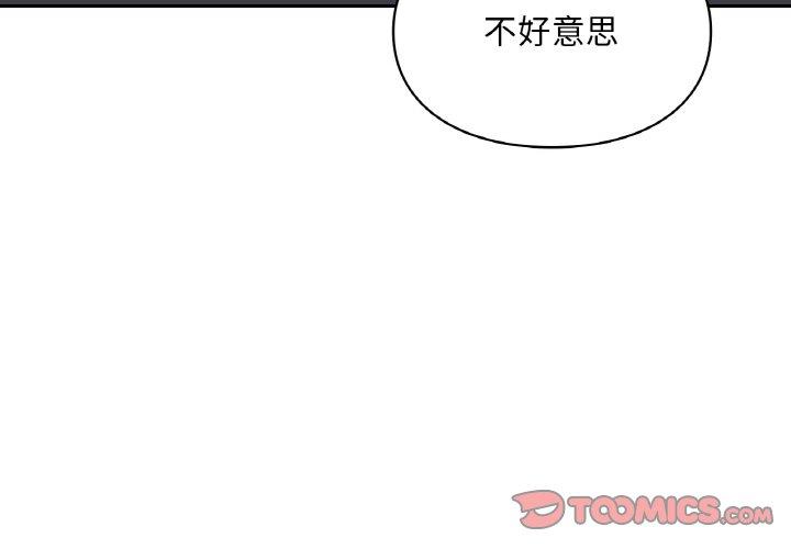 第40話