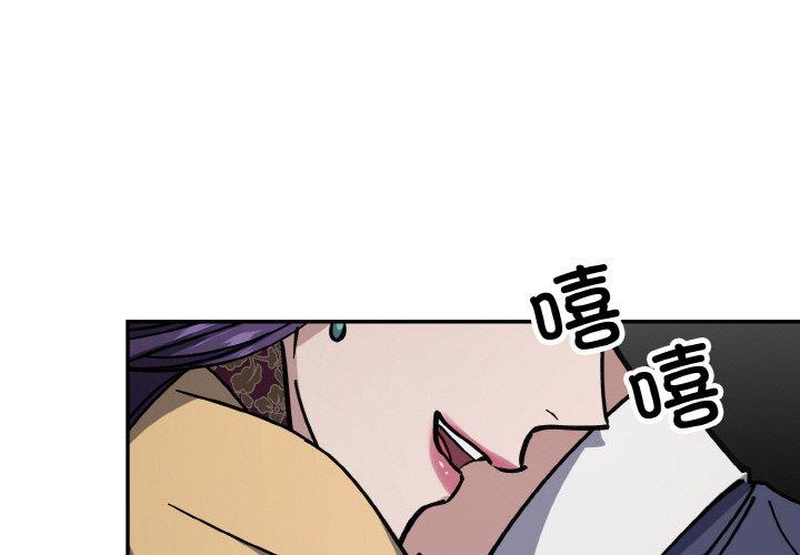 第51話