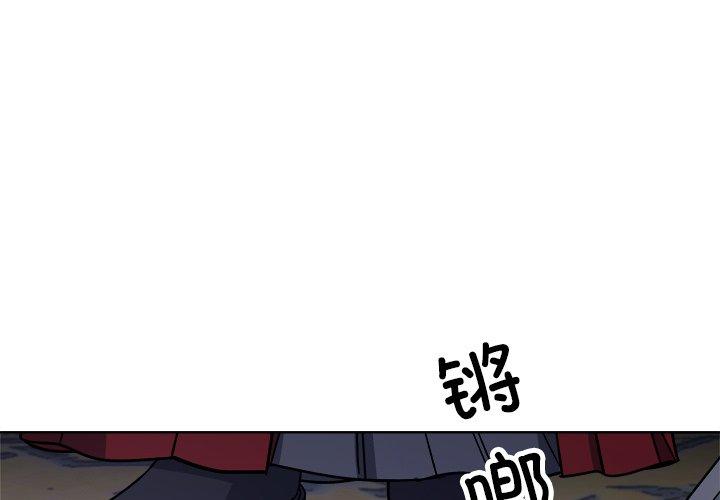 第53話