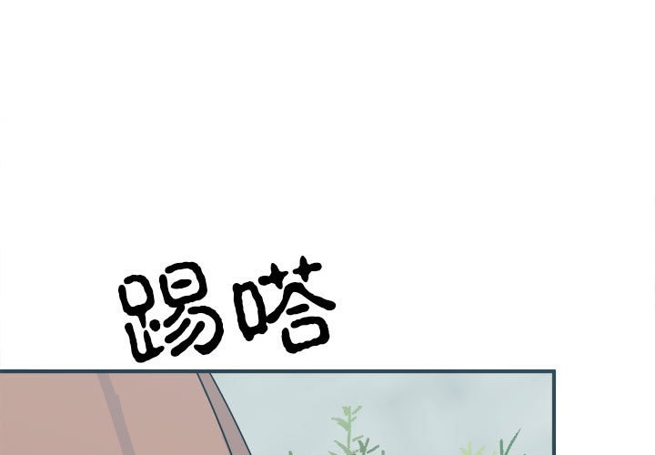 第9話