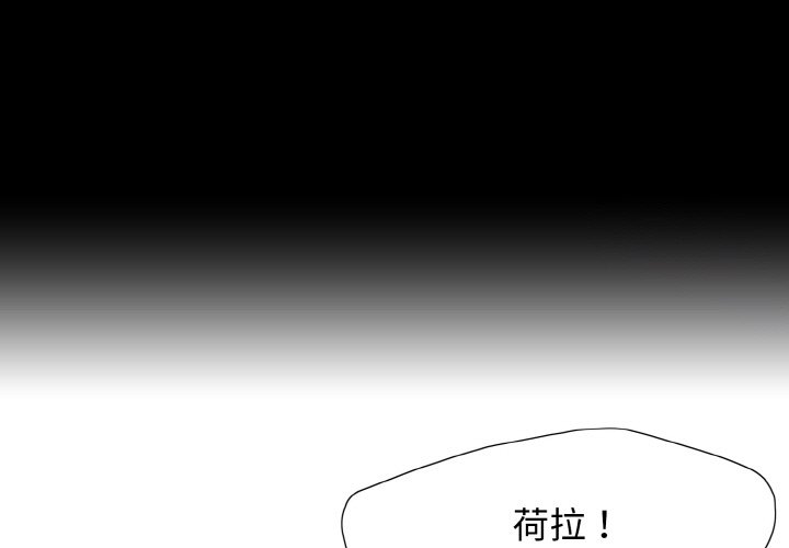 第6話