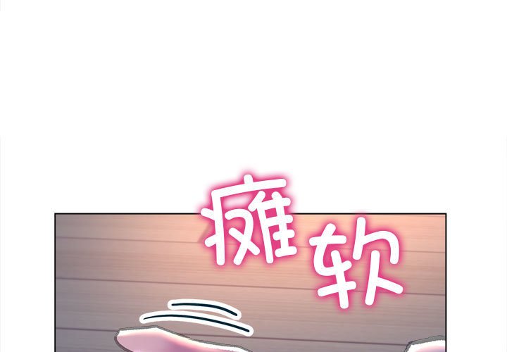 第12話