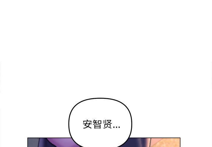 第13話