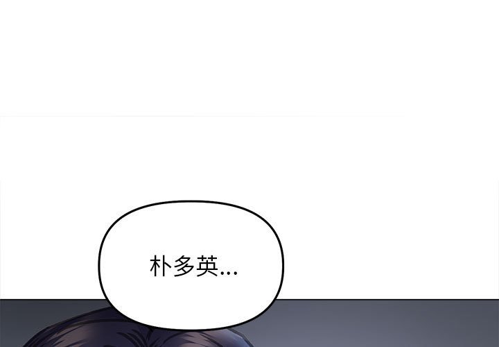 第15話