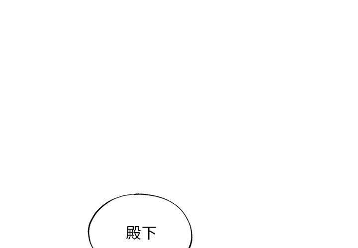 第35話