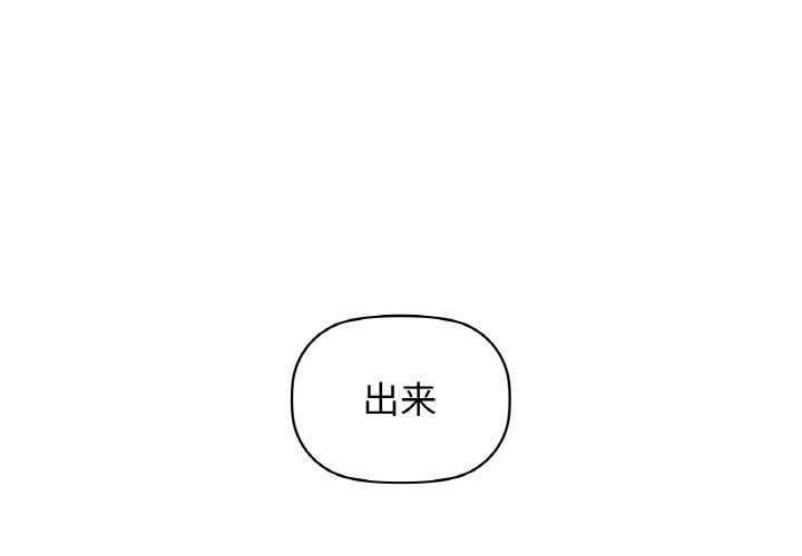 第39話