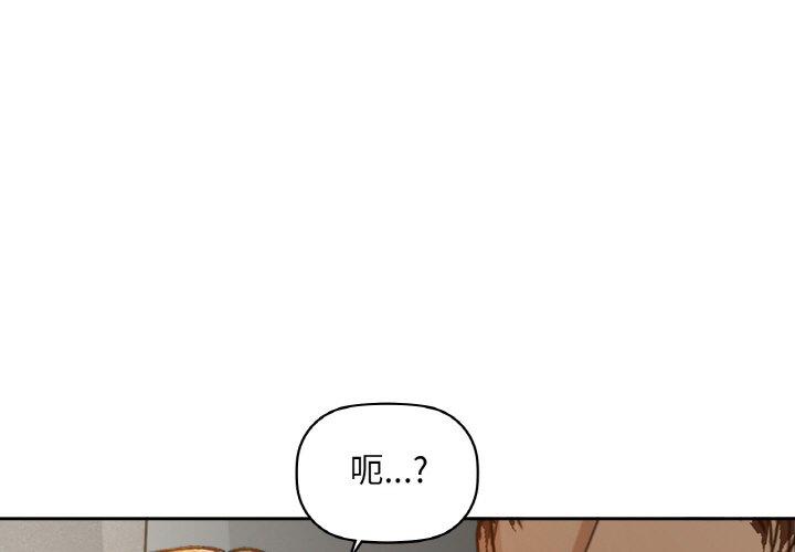 第45話