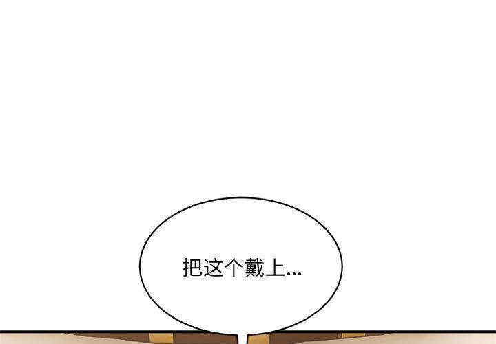 第39話