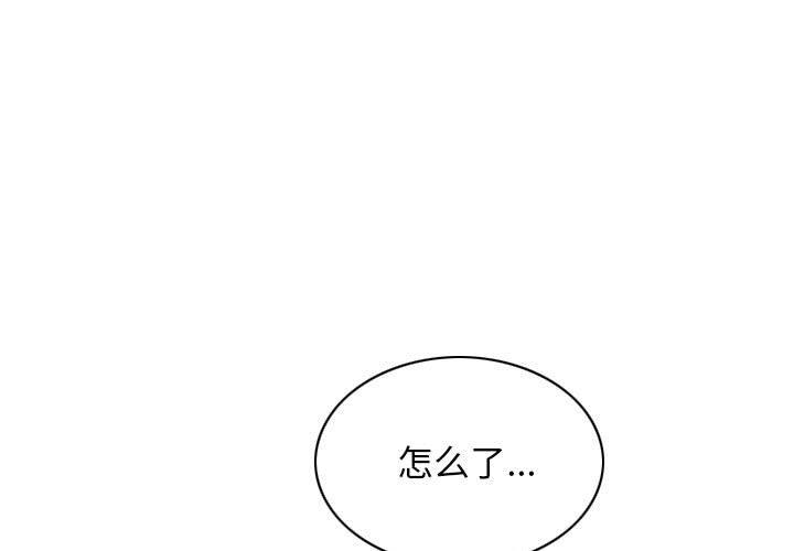 第30話