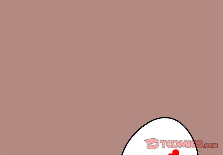 第33話