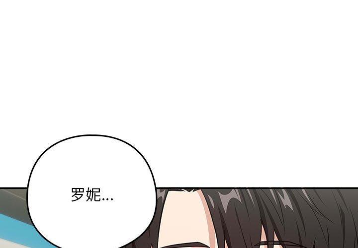 第40話