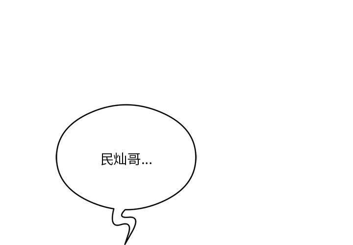 第27話