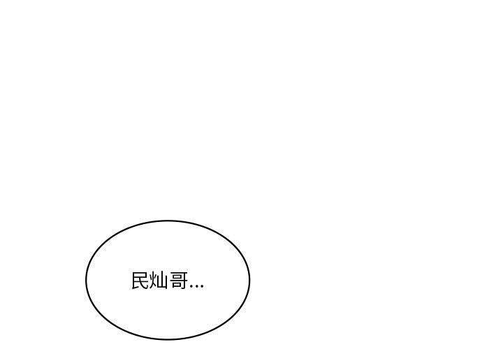 第34話