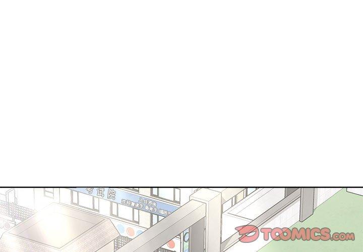 第34話