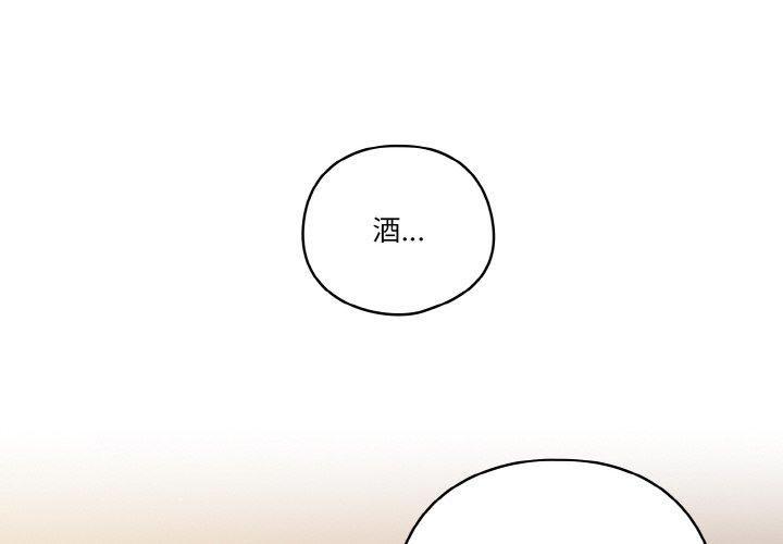 第30話