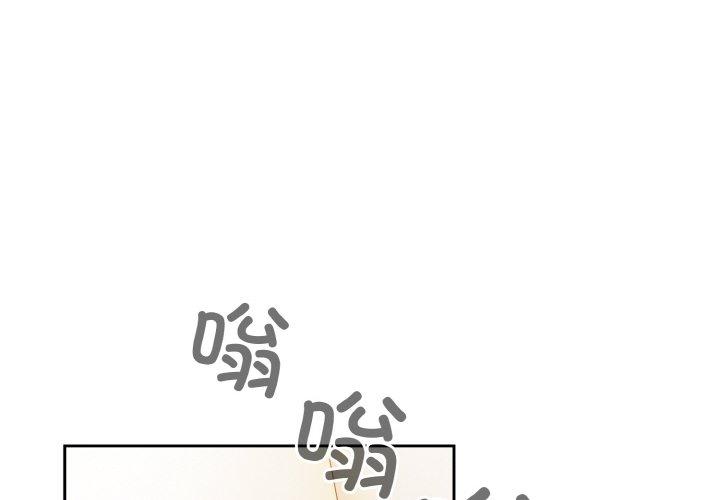 第36話