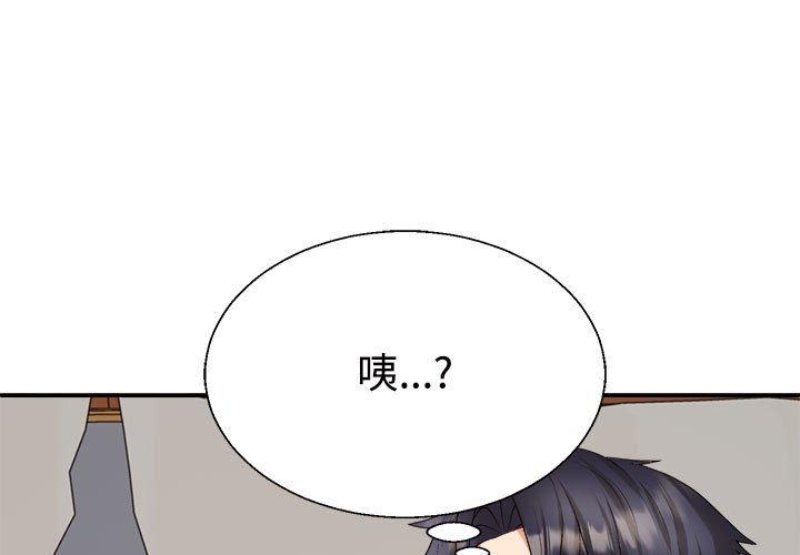 第35話