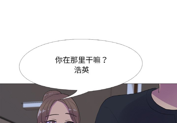 第11話