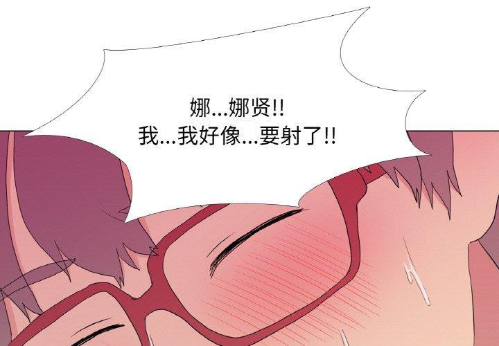 第22話