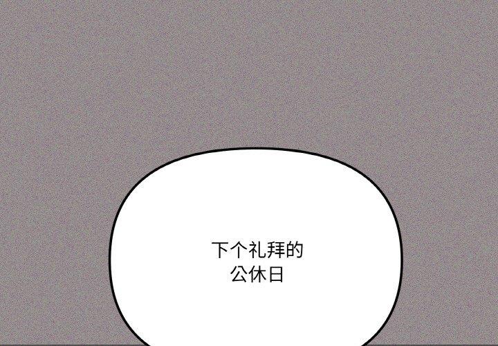 第18話