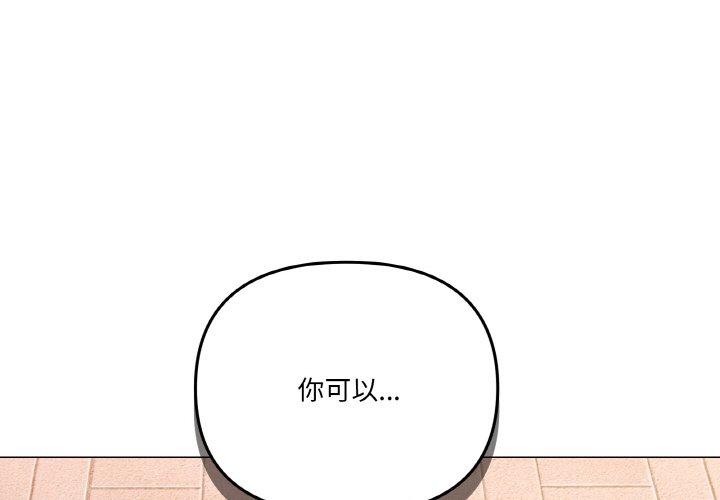 第19話