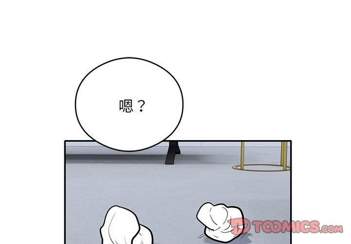 第28話