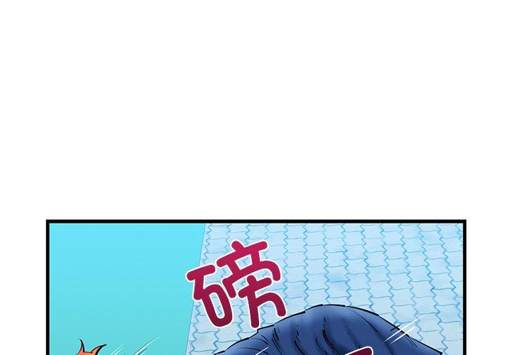 第24話