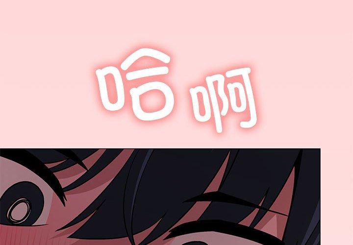 第7話