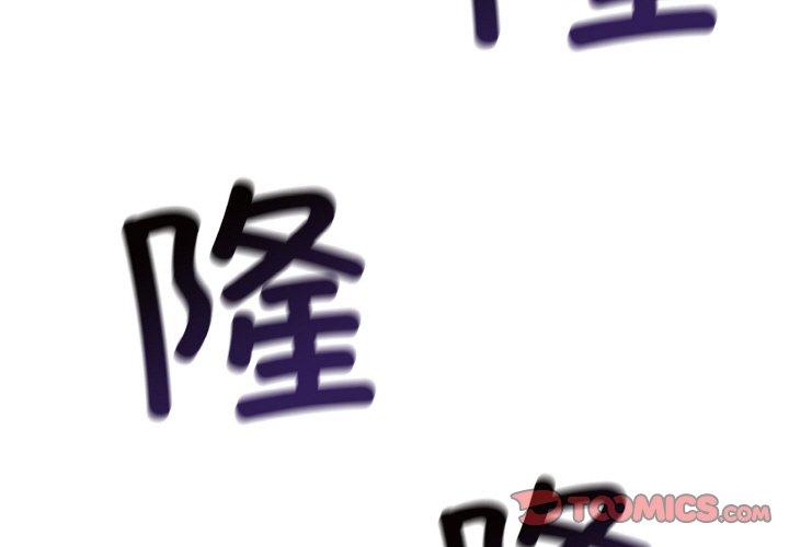 第18話